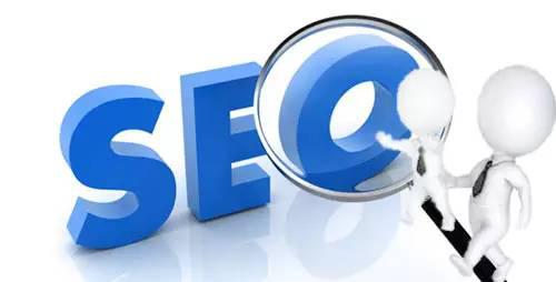 SEO，没准备好就不要碰，容易走误区！