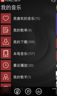 深圳全通网络公司产品设计配图