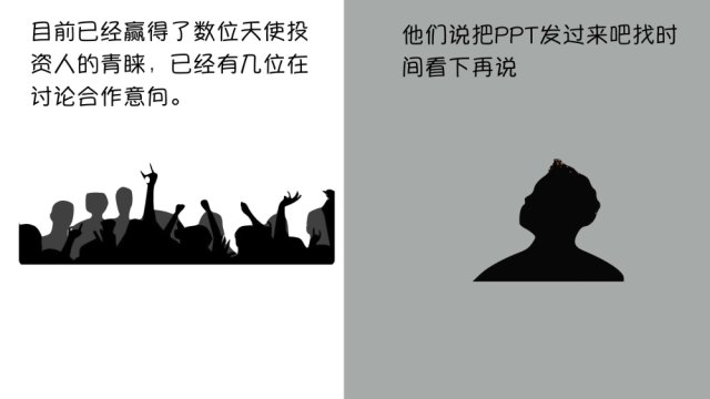 深圳全通网络公司行业八卦配图