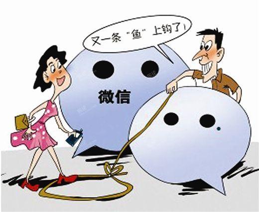 微信粉丝很多了，那你知道怎样转化吗？