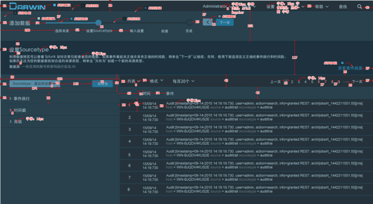 在深圳做网页设计的工作总结