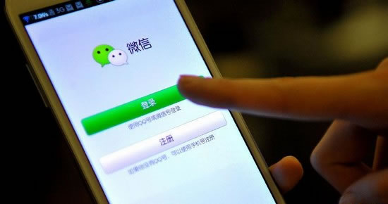做微信营销需要面对的七个问题