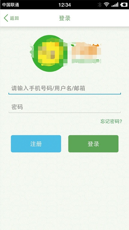 现在的产品设计，有哪些不有好的注册登陆设计
